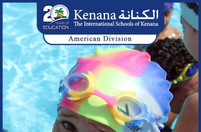 I.S.K | American Division - KG 1 Classes "Swimming Pool Day"