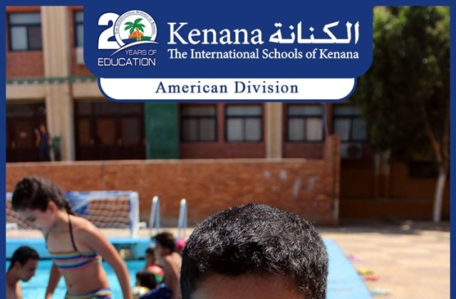 I.S.K | American Division - Grade 1 "Swimming Pool Day"