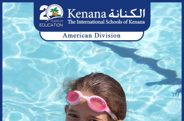 I.S.K | American Division - Grade 1 "Swimming Pool Day"