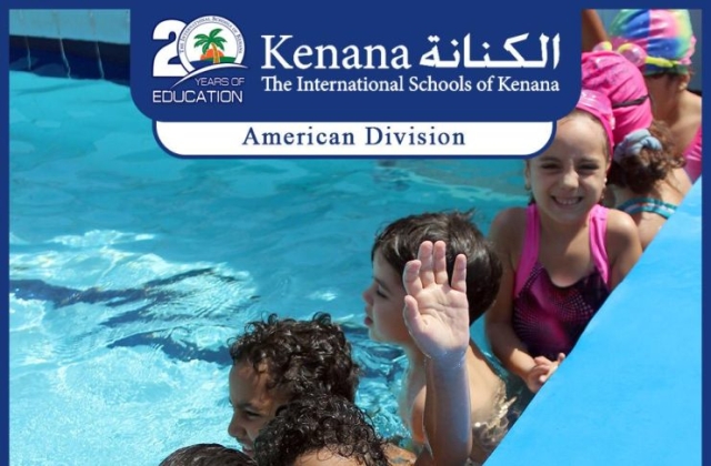 I.S.K | American Division - Grade 1 "Swimming Pool Day"