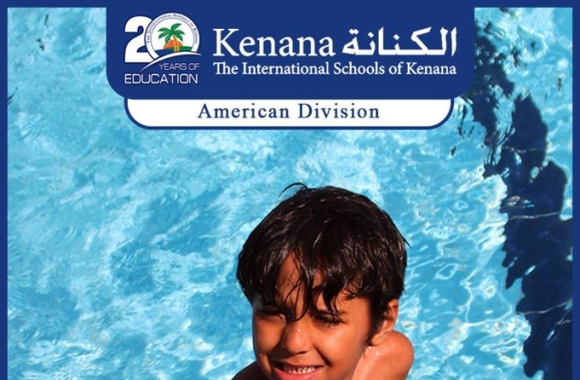 I.S.K | American Division - Grade 1 "Swimming Pool Day"