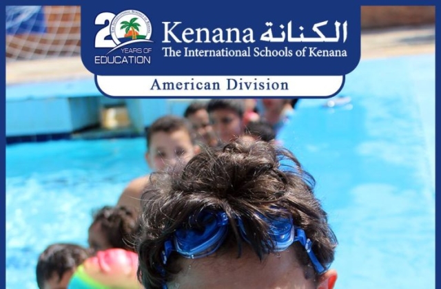 I.S.K | American Division - Grade 1 "Swimming Pool Day"