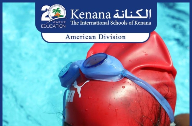 I.S.K | American Division - KG 1 Classes "Swimming Pool Day"