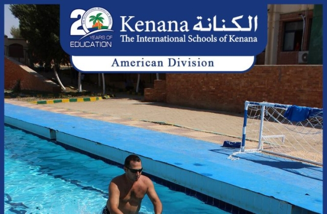 I.S.K | American Division - Grade 1 "Swimming Pool Day"