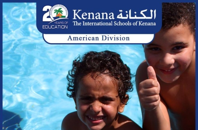 I.S.K | American Division - Grade 1 "Swimming Pool Day"