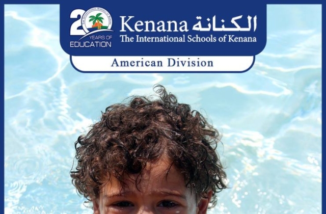 I.S.K | American Division - KG2 Classes "Swimming Pool Day"