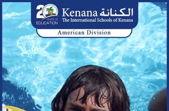 I.S.K | American Division - Grade 1 "Swimming Pool Day"