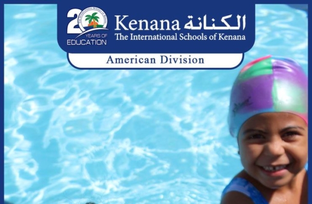 I.S.K | American Division - Grade 1 "Swimming Pool Day"