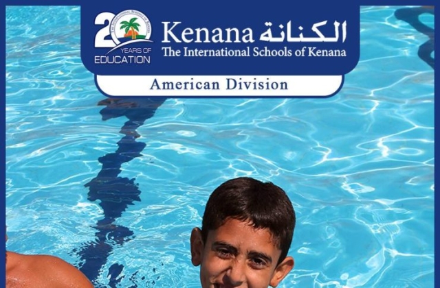 I.S.K | American Division - Grade 4 Classes "Swimming Pool Day"