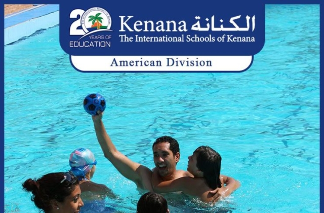 I.S.K | American Division - Grade 4 Classes "Swimming Pool Day"