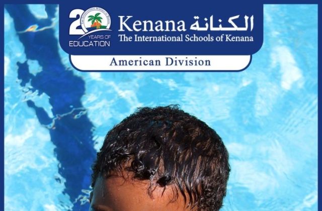 I.S.K | American Division - KG2 Classes "Swimming Pool Day"