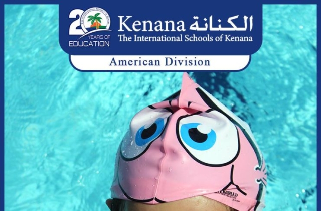 I.S.K | American Division - KG2 Classes "Swimming Pool Day"