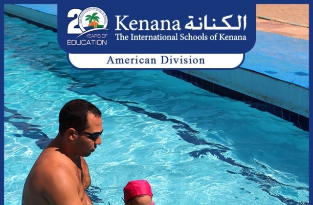 I.S.K | American Division - Grade 1 "Swimming Pool Day"