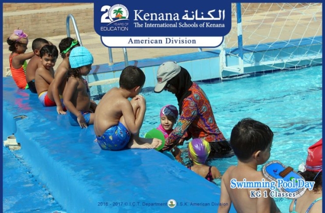 I.S.K | American Division - KG 1 Classes "Swimming Pool Day"