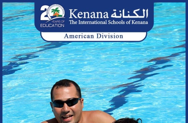 I.S.K | American Division - KG2 Classes "Swimming Pool Day"