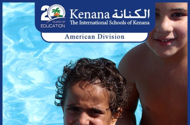 I.S.K | American Division - Grade 1 "Swimming Pool Day"