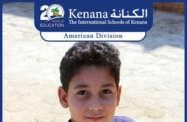 I.S.K | American Division - Grade 4 Classes "Swimming Pool Day"