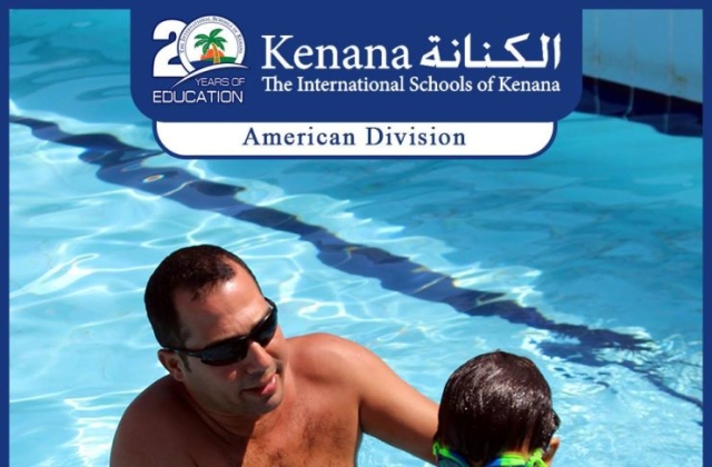 I.S.K | American Division - KG2 Classes "Swimming Pool Day"