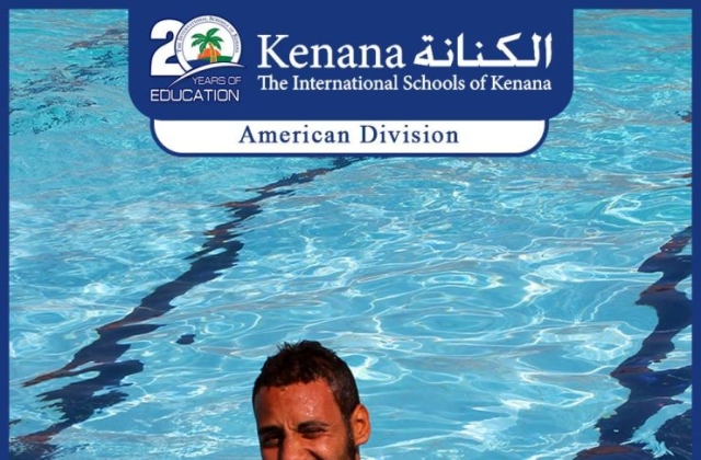 I.S.K | American Division - Grade 4 Classes "Swimming Pool Day"