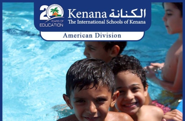 I.S.K | American Division - Grade 1 "Swimming Pool Day"