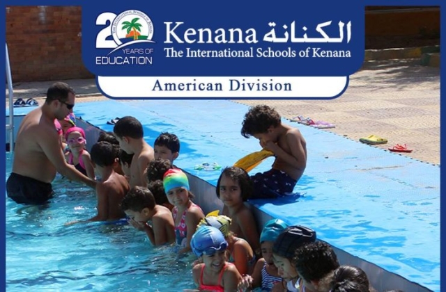 I.S.K | American Division - Grade 1 "Swimming Pool Day"