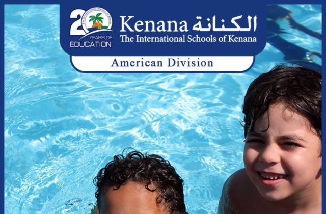 I.S.K | American Division - Grade 1 "Swimming Pool Day"