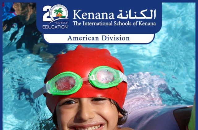 I.S.K | American Division - KG 1 Classes "Swimming Pool Day"