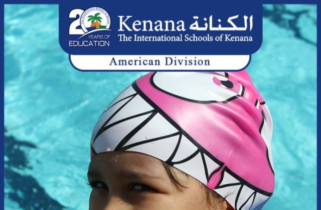 I.S.K | American Division - KG 1 Classes "Swimming Pool Day"