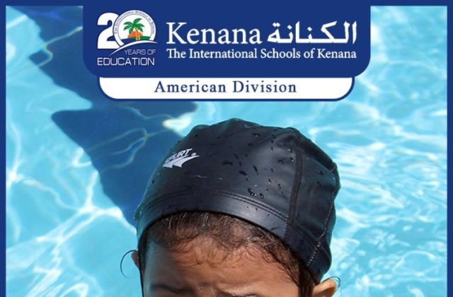 I.S.K | American Division - Grade 1 "Swimming Pool Day"