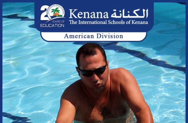 I.S.K | American Division - KG2 Classes "Swimming Pool Day"