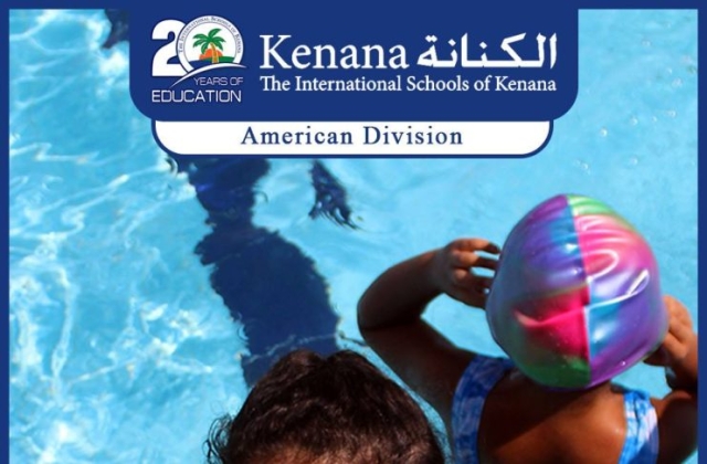 I.S.K | American Division - Grade 1 "Swimming Pool Day"