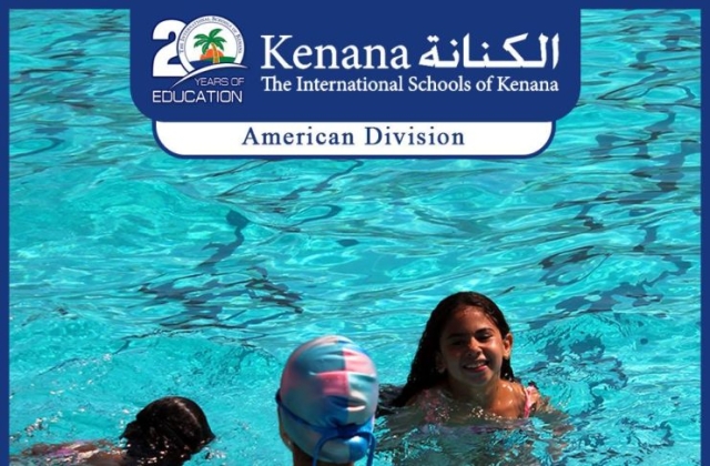 I.S.K | American Division - Grade 4 Classes "Swimming Pool Day"