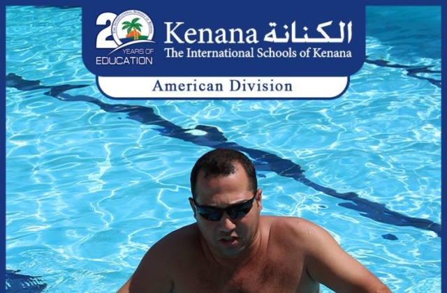 I.S.K | American Division - KG2 Classes "Swimming Pool Day"