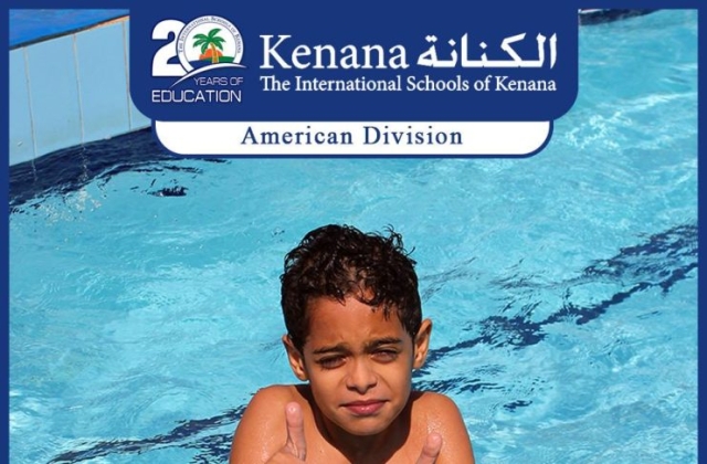 I.S.K | American Division - Grade 4 Classes "Swimming Pool Day"