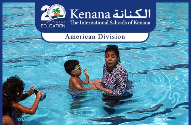 I.S.K | American Division - KG2 Classes "Swimming Pool Day"