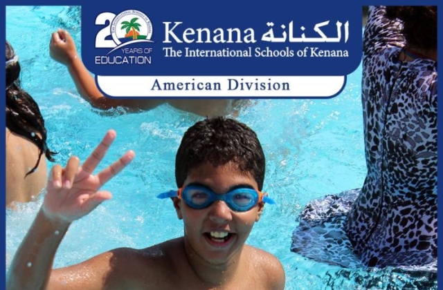 I.S.K | American Division - Grade 4 Classes "Swimming Pool Day"