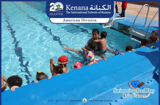 I.S.K | American Division - KG 1 Classes "Swimming Pool Day"