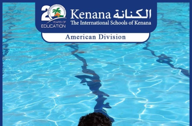 I.S.K | American Division - Grade 4 Classes "Swimming Pool Day"