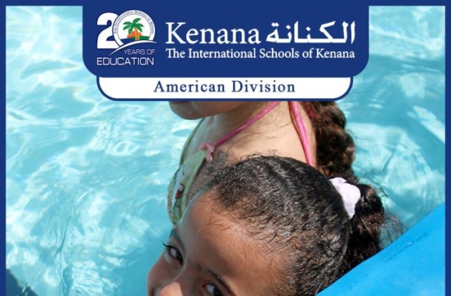 I.S.K | American Division - Grade 1 "Swimming Pool Day"