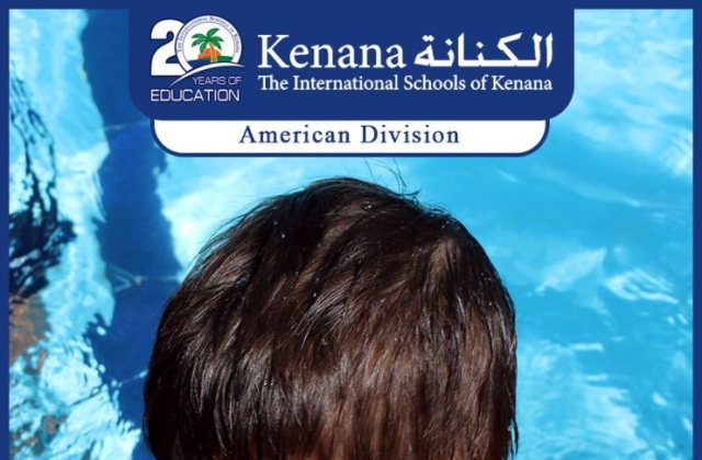 I.S.K | American Division - KG 1 Classes "Swimming Pool Day"