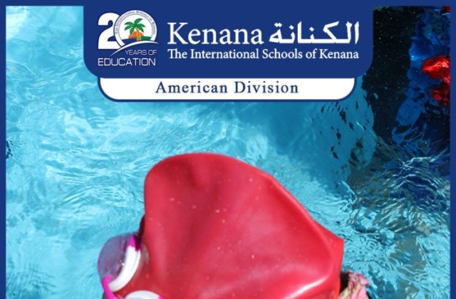 I.S.K | American Division - KG 1 Classes "Swimming Pool Day"