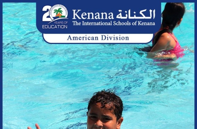 I.S.K | American Division - Grade 4 Classes "Swimming Pool Day"