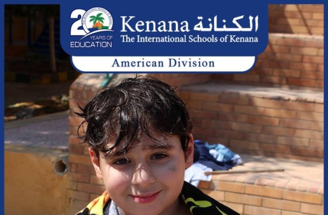 I.S.K | American Division - Grade 4 Classes "Swimming Pool Day"