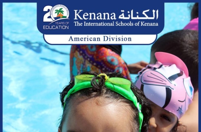 I.S.K | American Division - KG 1 Classes "Swimming Pool Day"