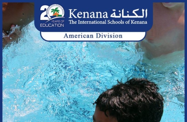 I.S.K | American Division - Grade 4 Classes "Swimming Pool Day"