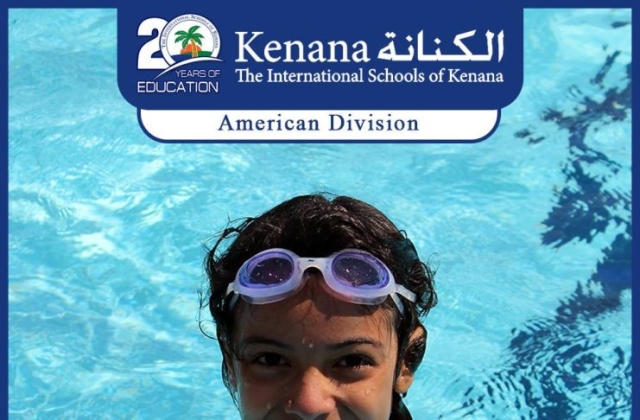 I.S.K | American Division - Grade 4 Classes "Swimming Pool Day"