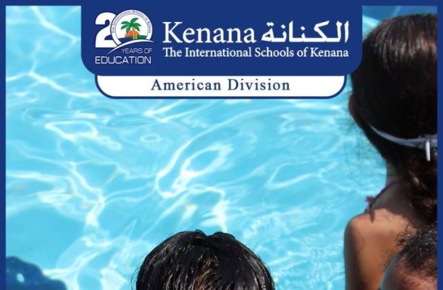 I.S.K | American Division - Grade 1 "Swimming Pool Day"