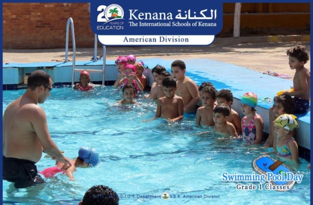 I.S.K | American Division - Grade 1 "Swimming Pool Day"