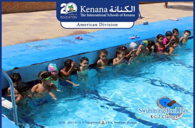 I.S.K | American Division - KG2 Classes "Swimming Pool Day"