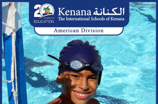 I.S.K | American Division - Grade 4 Classes "Swimming Pool Day"